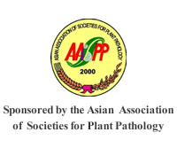Sponsored by the Association of Societies for Plant Pathology