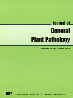 Journal of General Plant Pathology